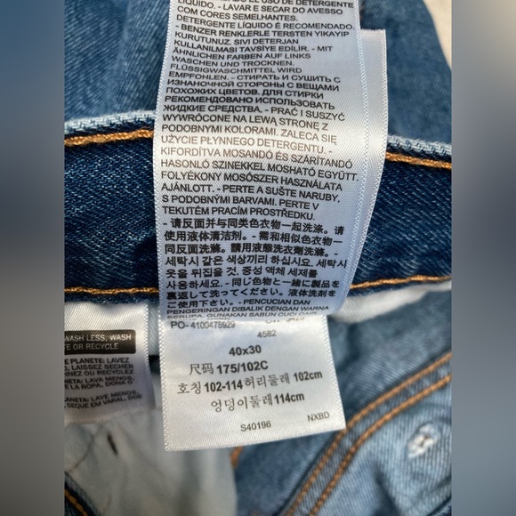 505 Levi’s Jeans - Picture 6 of 9